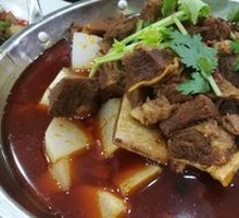 Braised Beef Brisket