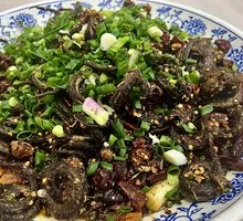 Coiled Eel in Dragon Shape