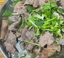 Stilted Foot Beef Mixed Hot Pot