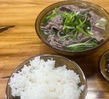 Beef Soup Rice