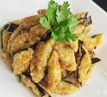 Crispy Eggplant