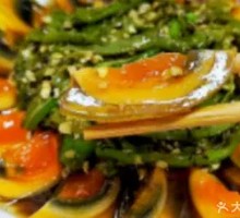 Spicy Pepper and Century Egg