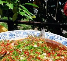 Chopped Chili Fish