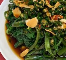 Stir-fried Water Spinach Salad