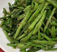 Cold-Mixed Dried Beans