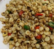 Stir-Fried Corn