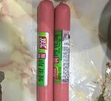 Shuanghui Meat Flower Sausage