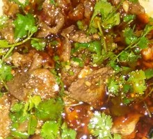 Scallion Lamb