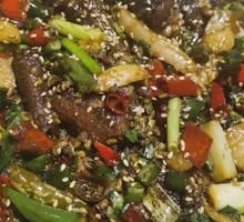 Pickled Chili Eel Slices