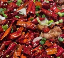 Spicy Chicken with Chili