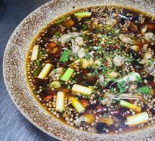 Sichuan Boiled Frog