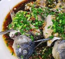 Fresh Chili Crucian Carp