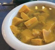 Pumpkin and Mung Bean Soup