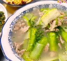 Country Pork Soup