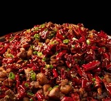 Spicy Chicken with Chili
