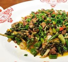 Spicy Green Pepper Rabbit