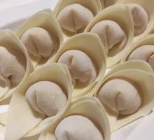 Freshly Wrapped Dumplings