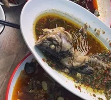 Poached Crucian Carp