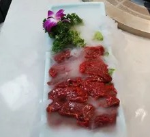 Freshly Sliced Yellow Beef
