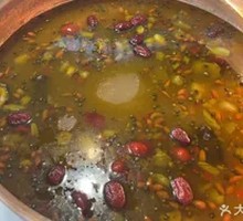 Herbal Nourishing Hot Pot