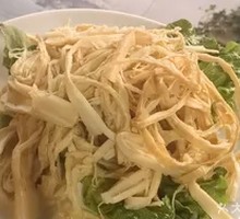 High Mountain Silver Needle Bamboo Shoots