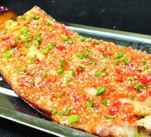 Pickled Pepper Eggplant