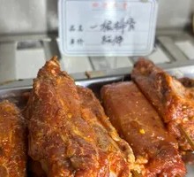 Spare Ribs