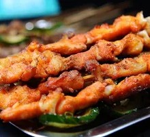 Meat Connected to Bone