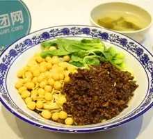 Pea Fried Sauce Rice Noodles