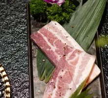 Original Cut Black Pig Belly