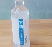Yijian Soda Water