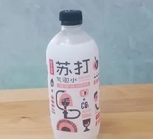Nongfu Spring Sparkling Water