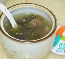 Black Chicken Soup Rice Bowl