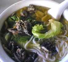 Chicken Soup Noodles with Goji Berries