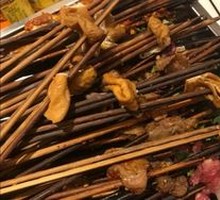 Sichuan Skewers