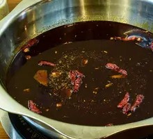 Spicy Hot Pot
