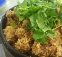 Steamed Pork with Rice Flour