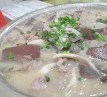 Pork Bone Soup