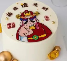 Fortune God Birthday Cake