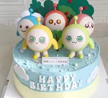 Egg Bear Party Kids Birthday Cake