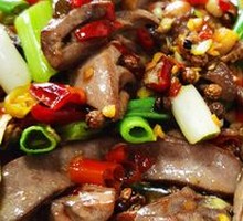 Sichuan-style Tripe with Pickled Chili
