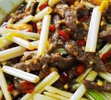 Pickled Chili Beef Strips