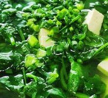 Bok Choy and Tofu Soup