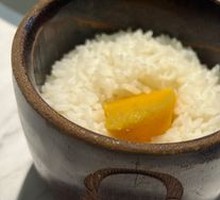 Pot Rice