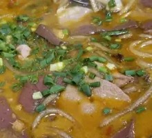 Zigong Green Onion Fish