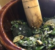 Spicy Pepper and Century Egg Mix