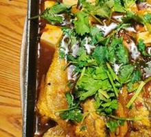 Dry-burned Yellow Croaker