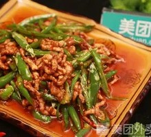 Bell Pepper and Pork Stir-Fry Rice Bowl