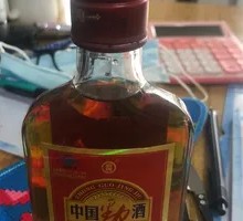 Jingjiu