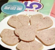 Maling Luncheon Meat